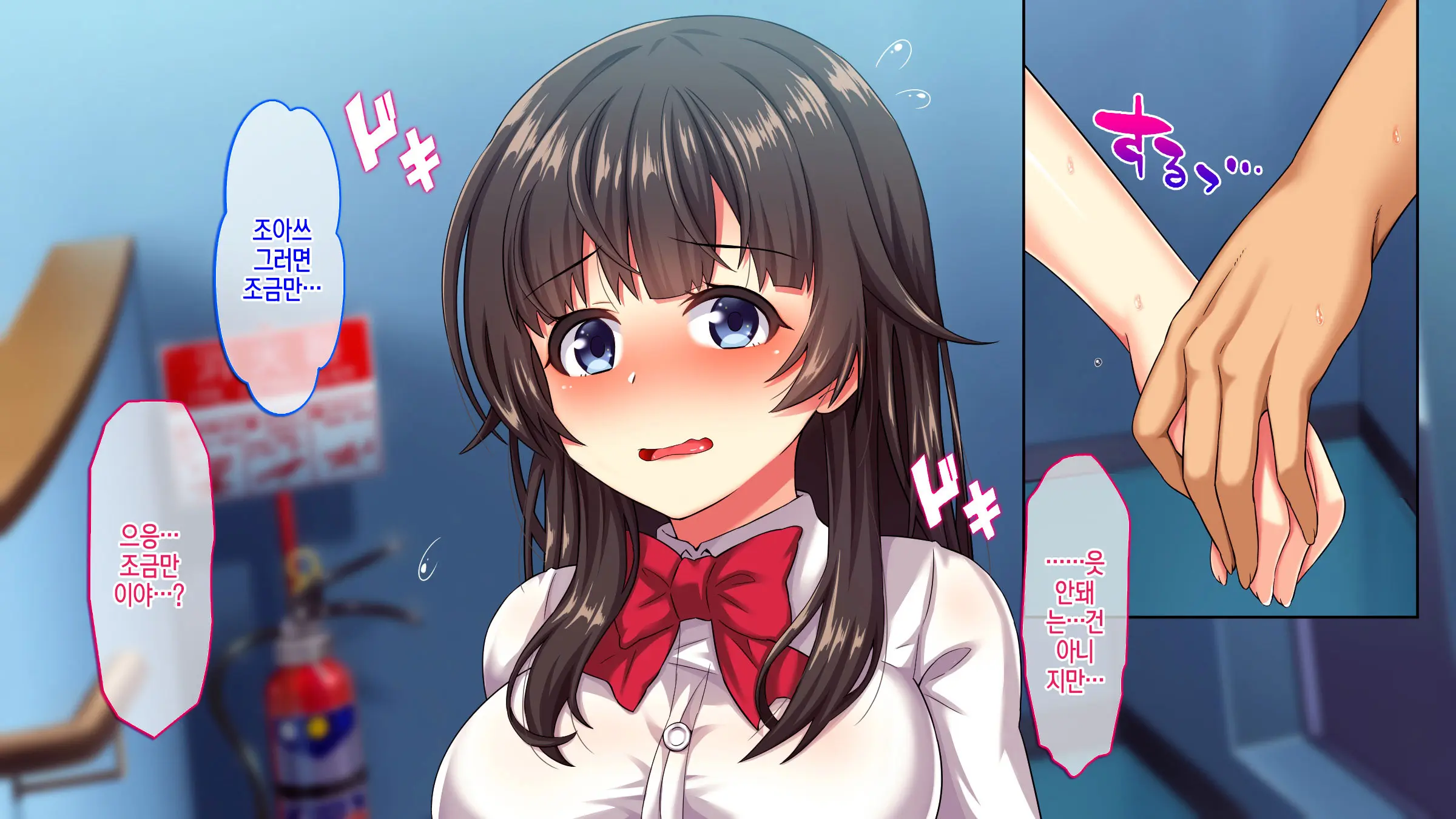 Bukatu Sabotte Kanojyoto Amakute Hageshii NucyoNucyo Sex Asamade Shicyaimashita! | 부 활동 땡떙이치고 여친과 달콤하면서 격한 흥건흥건 섹스 아침까지 해버렸습니다!